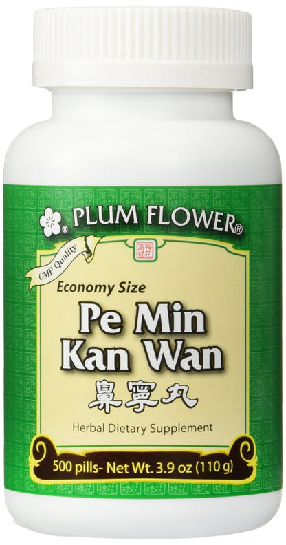 Pe Min Kan Wan Economy Size 500 ct Plum Flower