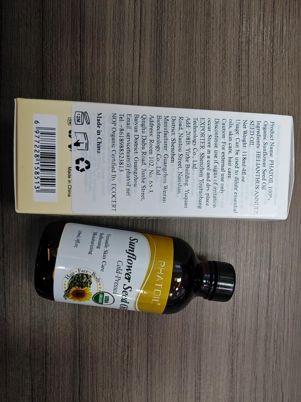 PHATOIL Organic Sunflower Seed Oil – Cold-Pressed, USDA Organic, 118 ml