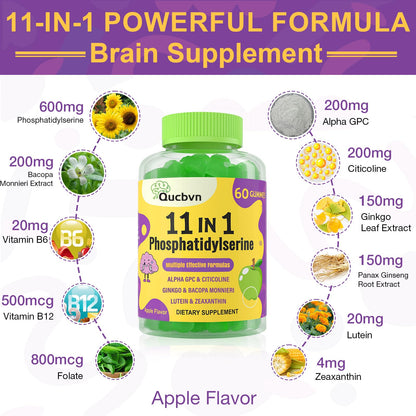 (2 Packs) Phosphatidylserine 600mg Gummies - Memory & Focus Support, 120 Gummies