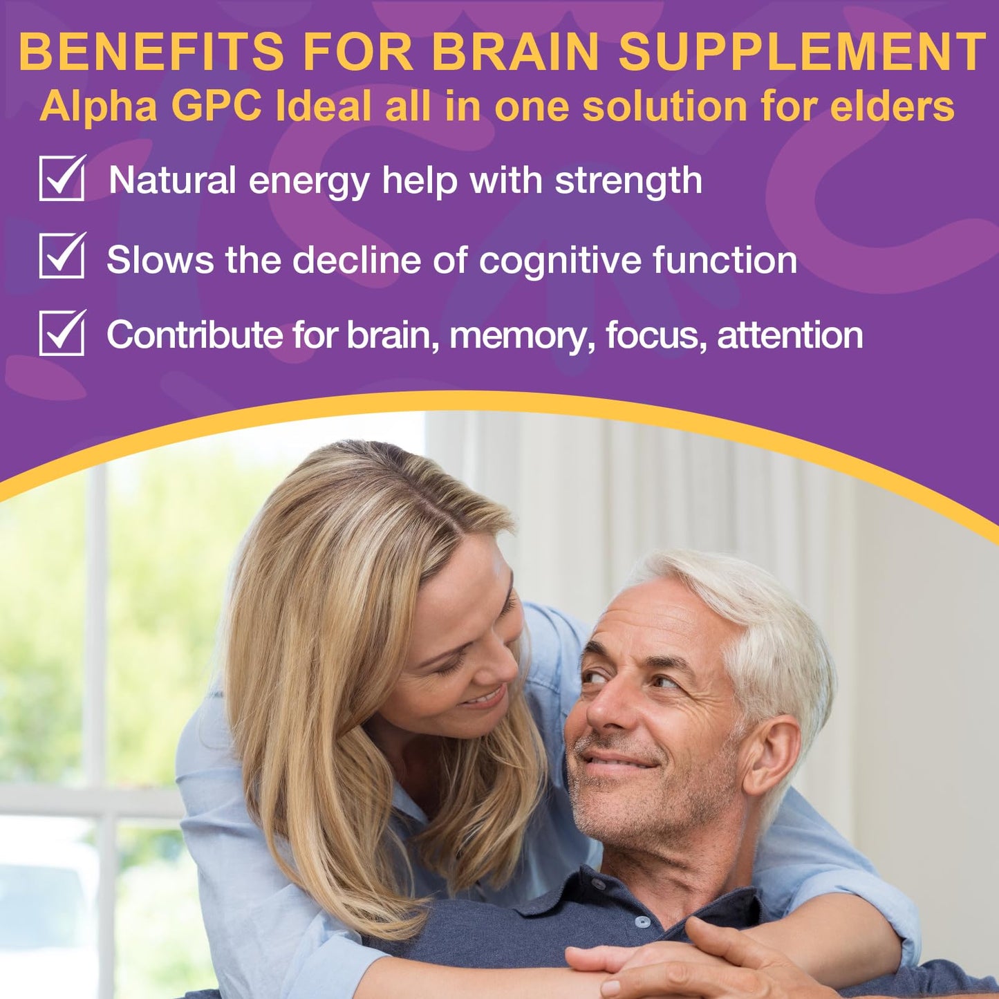 (2 Packs) Phosphatidylserine 600mg Gummies - Memory & Focus Support, 120 Gummies