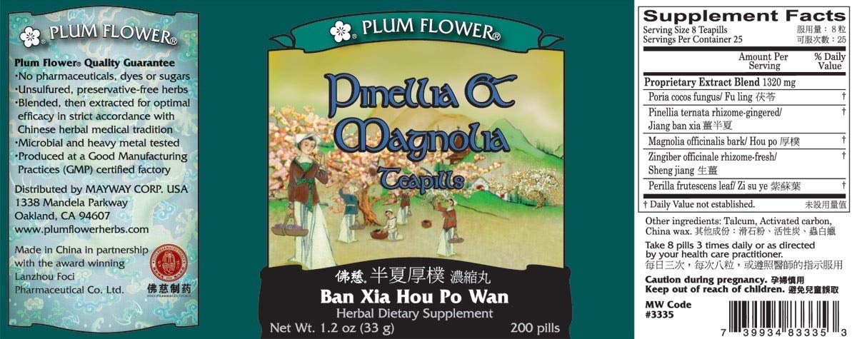 Pinellia & Magnolia Teapills (Ban Xia Hou Po Wan) – 200 ct | Plum Flower