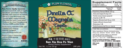 Pinellia & Magnolia Teapills (Ban Xia Hou Po Wan) – 200 ct | Plum Flower
