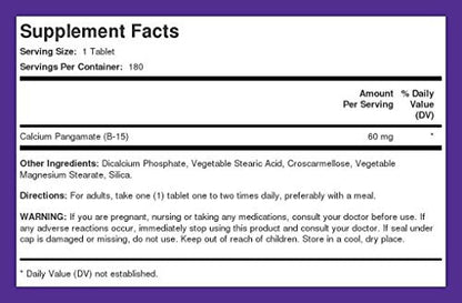 Piping Rock DMG Supplement - B15 150 mg | 180 Capsules | Non-GMO, Gluten Free (Pack of 2)