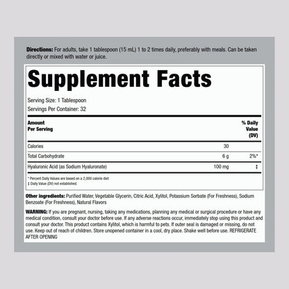 Piping Rock Hyaluronic Acid Supplement 100mg - Berry Liquid, 16 oz | Vegetarian, Non-GMO, Gluten Free (Pack of 2)