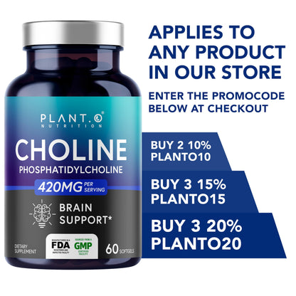 PLANT.O NUTRITION Choline Phosphatidylcholine 430mg – High Potency Phospholipid Softgels | 60