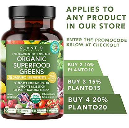 Plant.O Organic Super Greens - 60 Veggie Tablets for Immune & Energy