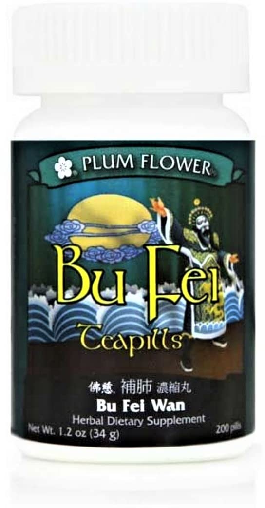 Plum Flower Bu Fei Teapills 200 Teapills – Tonify Lung Qi (Mayway)