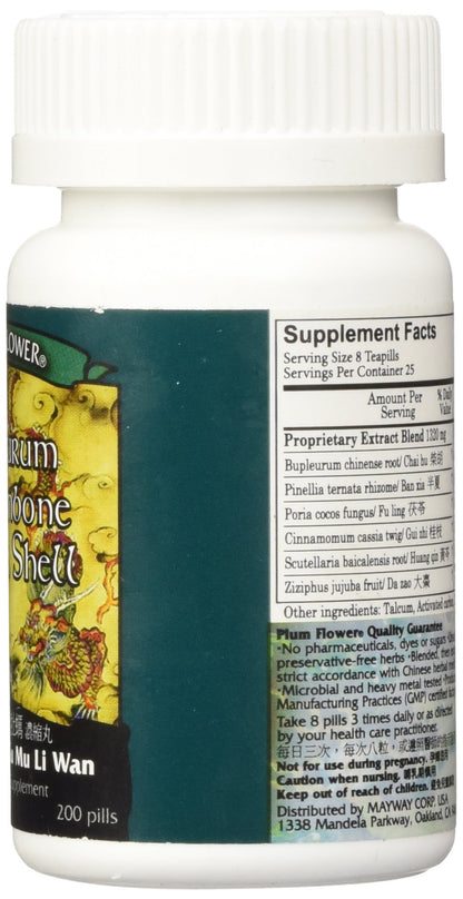 Bupleurum Dragonbone Oystershell Pills (Chai Hu Long Gu Mu Li Wan) 200 ct — Plum Flower by Plum Flower