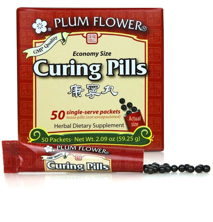 Plum Flower Kang Ning Wan Curing Pills (Stick Pak) – Economy 50-Pack | Mayway BritishVita | Premium UK Vitamins & Wellness Supplements