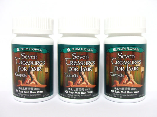 3 Pack of Seven Treasures for Hair Teapills, Qi Bao Mei Ran Wan, 3 x 200 Pills BritishVita | Premium UK Vitamins & Wellness Supplements