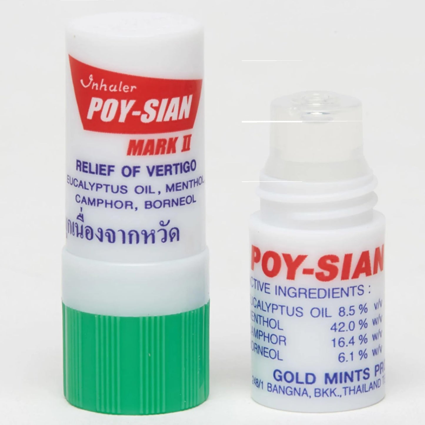POY-SIAN Mark II Menthol Aromatherapy Nasal Inhaler — 6 Pack | Natural Herbal Cooling