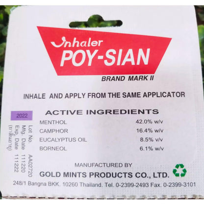 POY-SIAN Mark II Menthol Aromatherapy Nasal Inhaler – Pack of 6 | Natural Herbal Relief
