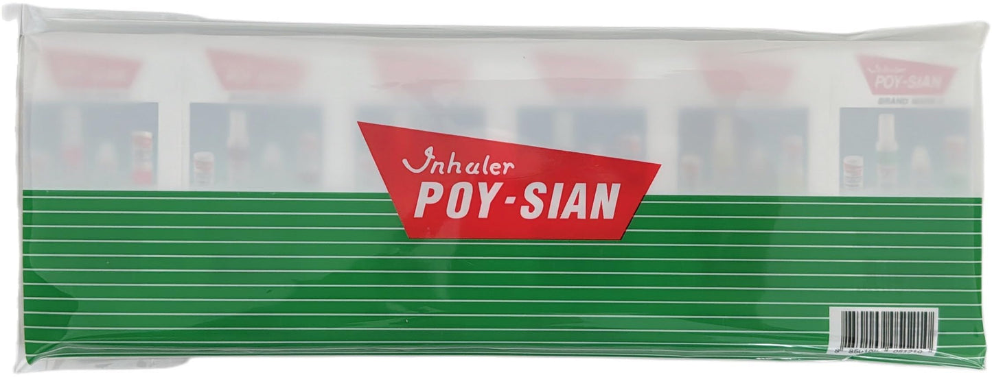 POY-SIAN Mark II Menthol Aromatherapy Nasal Inhaler — 6 Pack | Natural Herbal Cooling