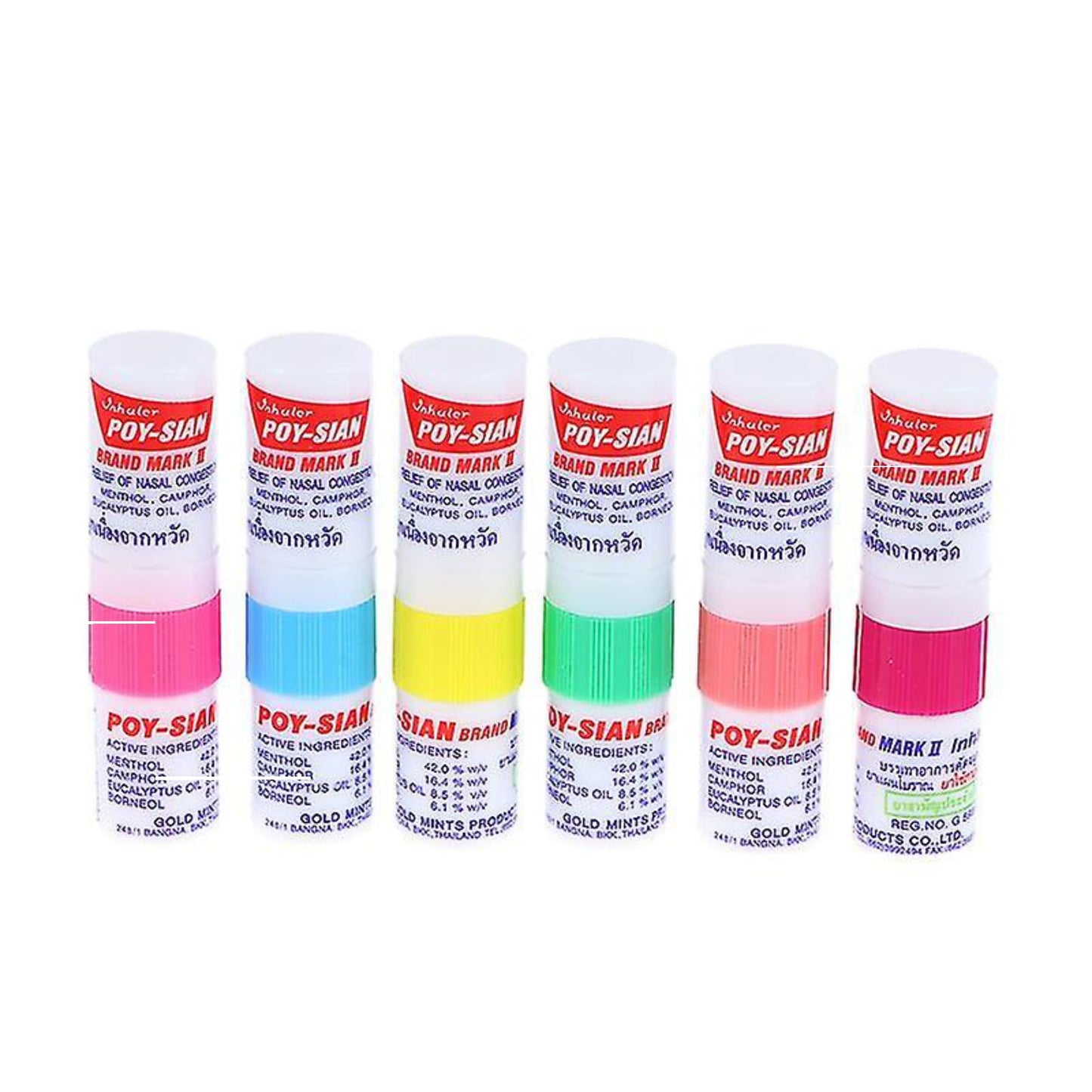 POY-SIAN Mark II Menthol Aromatherapy Nasal Inhaler — 6 Pack | Natural Herbal Cooling