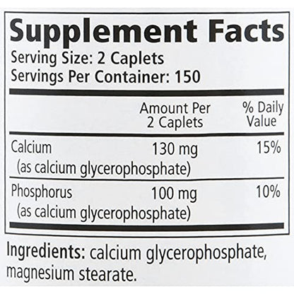 Prelief Acid Reducer Caplets Dietary Supplement, 300 Count | PRELIEF