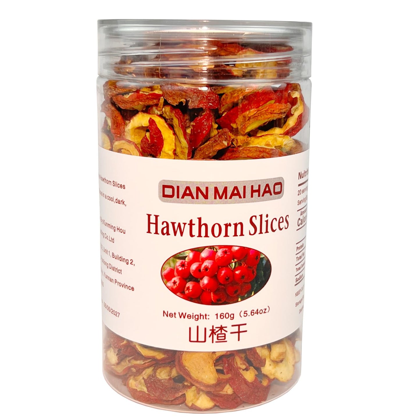 Premium Seedless Dried Hawthorn 160g - Sun-Dried Hawthorn Fruit Tea