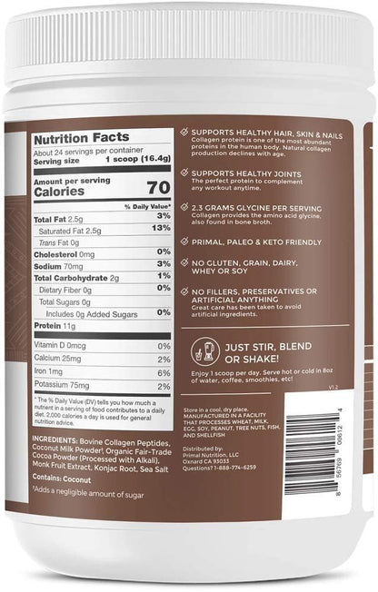 Primal Kitchen Collagen Peptide Drink Mix – Chocolate Coconut, 13.9 oz