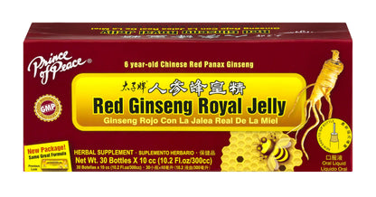 Prince of Peace Red Ginseng Royal Jelly 30 Vials – Dietary Supplement