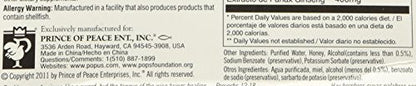 Prince of Peace Red Panax Ginseng Extractum Ultra Strength - 30 Vials