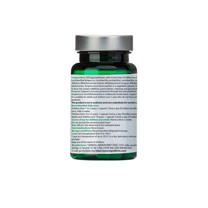 Bio Probiotic 30 Capsules – MegaMix 250 mg for Digestive Health