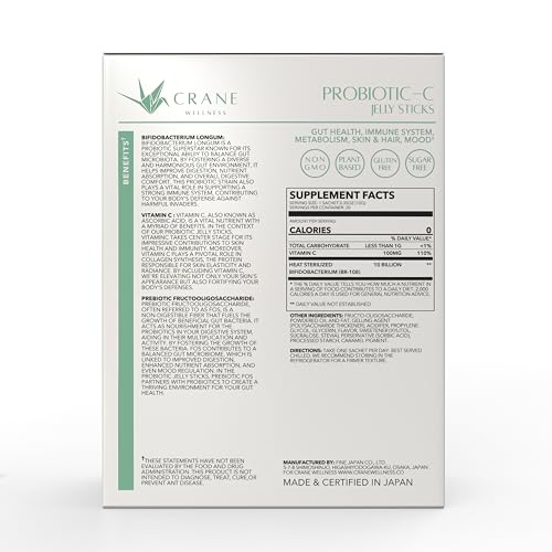 PROBIOTIC-C Jelly Sticks - Bifidobacterium & Vitamin C | Non-GMO, Gluten Free, Vegan