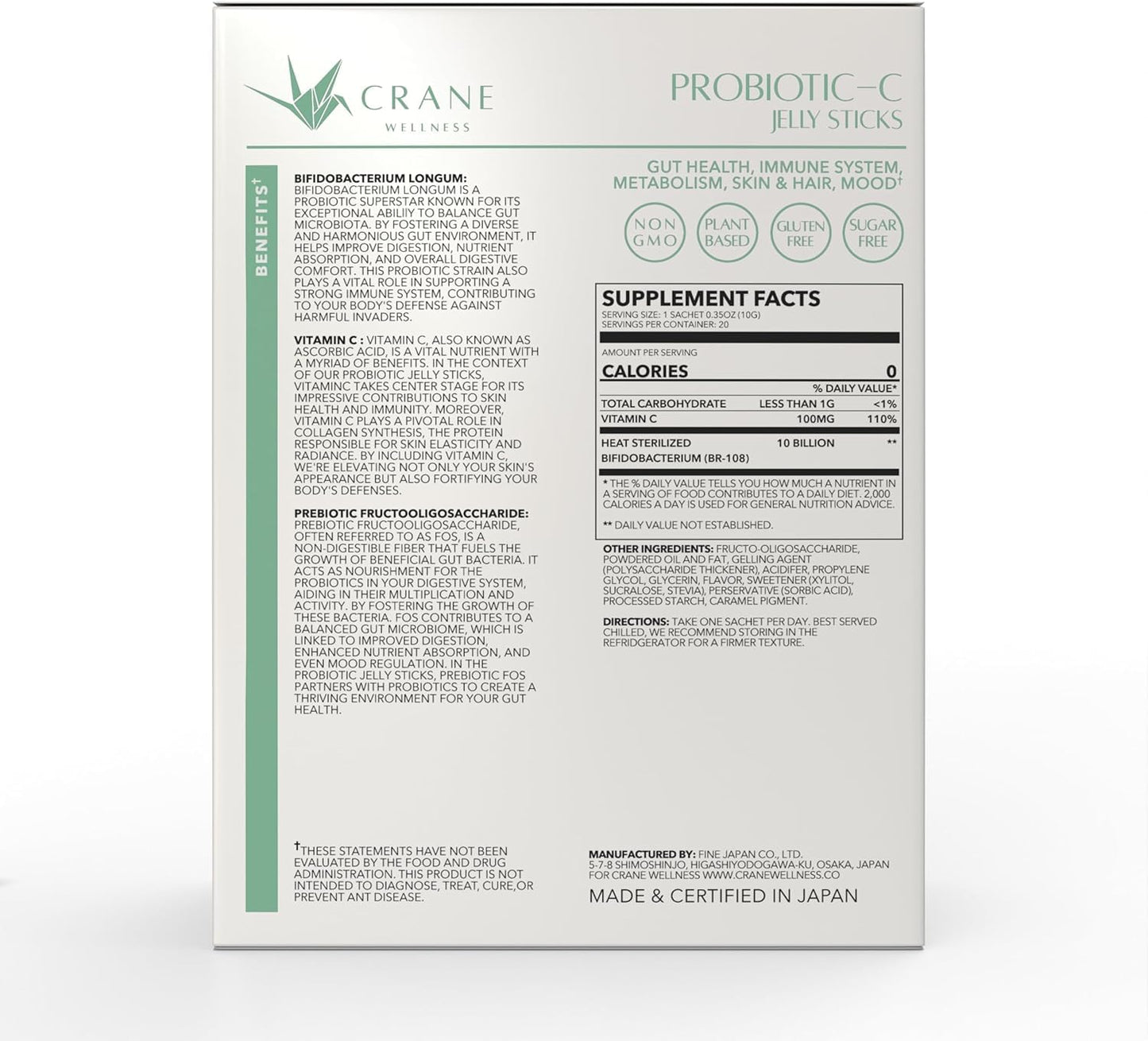 PROBIOTIC-C Jelly Sticks - Bifidobacterium & Vitamin C | Non-GMO, Gluten Free, Vegan