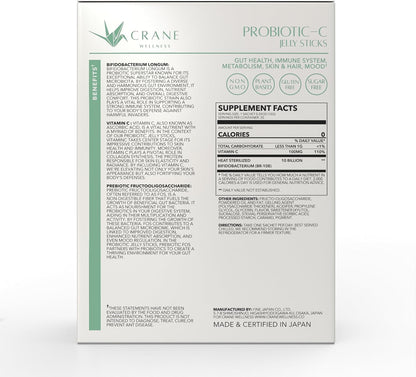 PROBIOTIC-C Jelly Sticks - Bifidobacterium & Vitamin C | Non-GMO, Gluten Free, Vegan