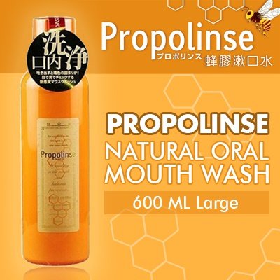 Propolinse Mouthwash Pure – Pack of 2 (600ml / 20.3 fl oz) Alcohol-Free