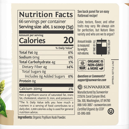 Organic Psyllium Husk Powder – Plant-Based Fiber for Digestion & Satiety | 11.6 oz