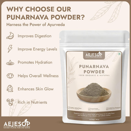 AEJESOP Punarnava Powder – Boerhavia Diffusa, 7oz (200g) | Herbal Supplement