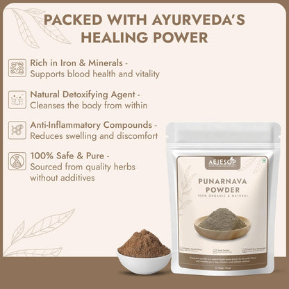AEJESOP Punarnava Powder – Boerhavia Diffusa, 7oz (200g) | Herbal Supplement