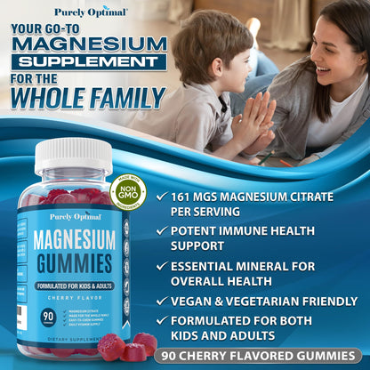 Magnesium Citrate Gummies – Cherry (90 Gummies) | Sleep, Calm & Digestive Support | Gluten-Free & Vegan