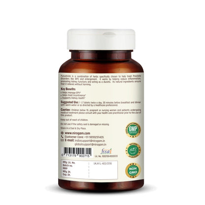 Purushrink Prostate Health for Men | Ayurvedic Urinary & Sleep Support | Nirogam 120 Tablets