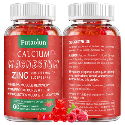 Putaojun Calcium Magnesium Zinc Gummies with Vitamin D3 | Sugar Free, Vegan, Raspberry – 1 Pack