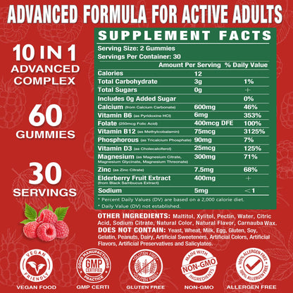 Putaojun Calcium Magnesium Zinc Gummies with Vitamin D3 | Sugar Free, Vegan, Raspberry – 1 Pack