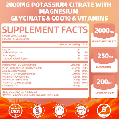 QANLOI Potassium Citrate 2000mg Gummies for Adults – Raspberry Flavor (60 Count)
