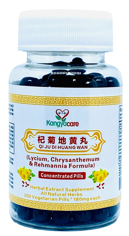 Qi Ju Di Huang Wan | Lycium, Chrysanthemum & Rehmannia Formula | 200 Pills
