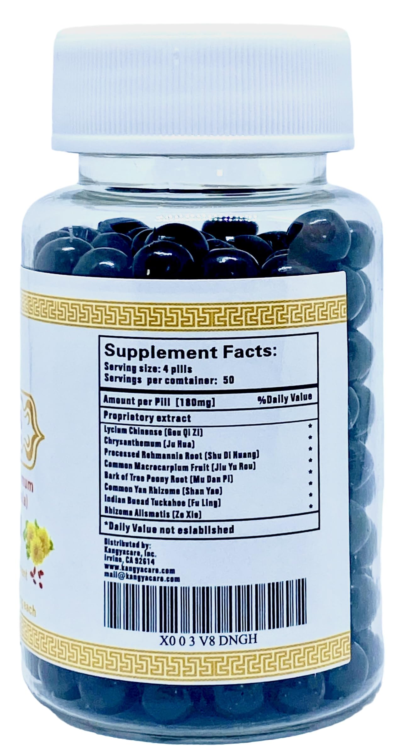 Qi Ju Di Huang Wan - Lycium & Chrysanthemum Formula for Eyesight (2 Bottles, 400 Pills)