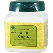 Qing Dai - Strobilanthes Cusia Dye Extract from Leaf, 100g (E-Fong)