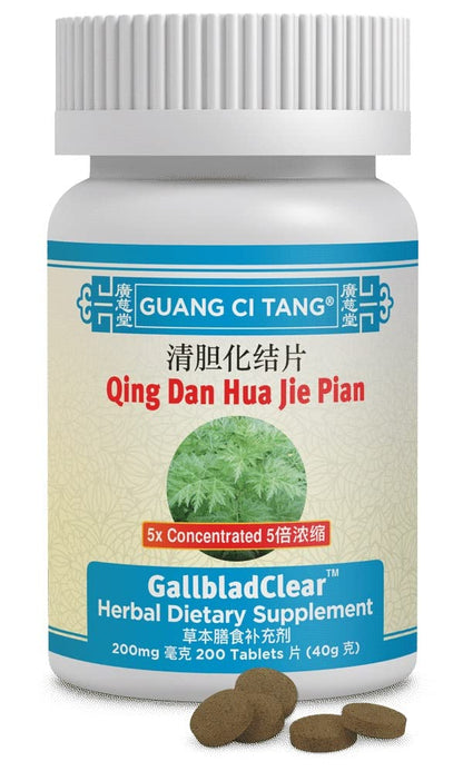 Qing Dan Hua Shi Pian - Guang Ci Tang | Gallbladder Damp Heat Support