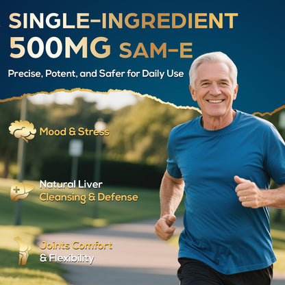 Quorinthiumax SAM-e 500mg | 25% Potent vs 400mg | Vegan | 60 Caps