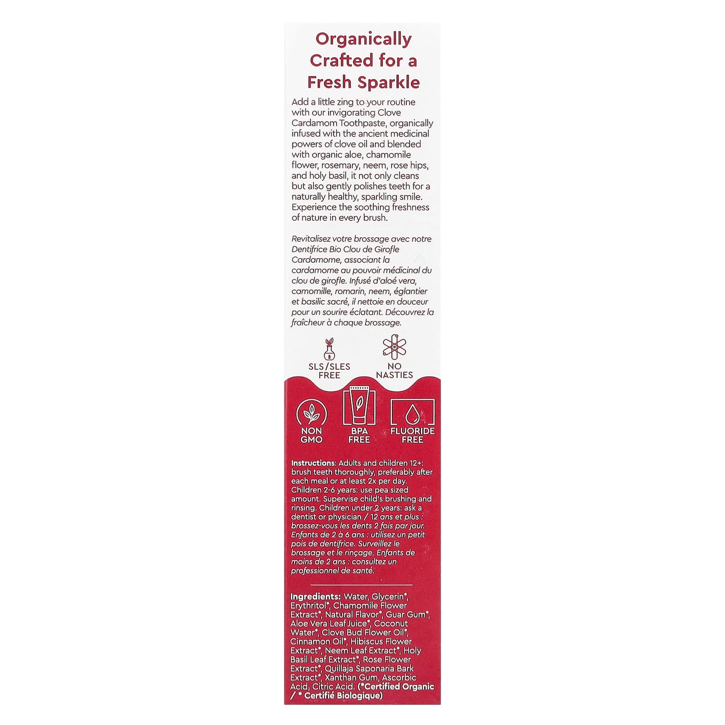 Radius USDA Organic Gel Toothpaste - Red, Clove Cardamom, 3 oz - Non-Toxic