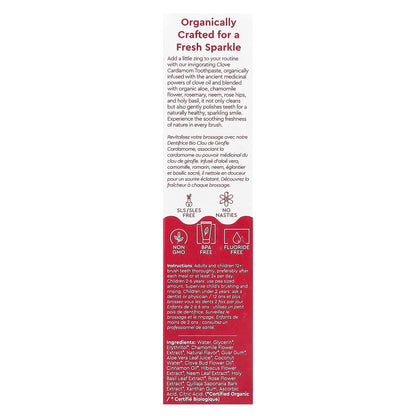 Radius USDA Organic Gel Toothpaste - Red, Clove Cardamom, 3 oz - Non-Toxic