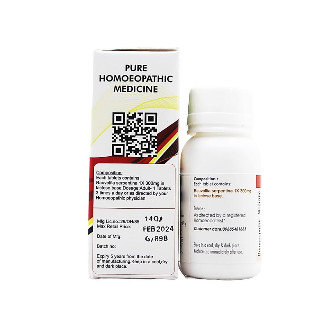 Rauwolfia Serpentina 1X Homeopathy Tablets – Sarpagandha Mother Tincture | Pack of 3 (300 Tabs) | HMS Brand