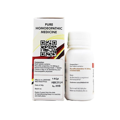 Rauwolfia Serpentina 1X Homeopathy Tablets – Sarpagandha Mother Tincture | Pack of 3 (300 Tabs) | HMS Brand