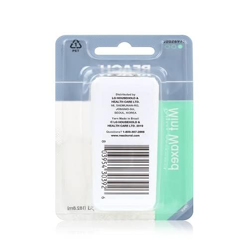 Reach Mint Waxed Floss 200 Yd - Pack of 3