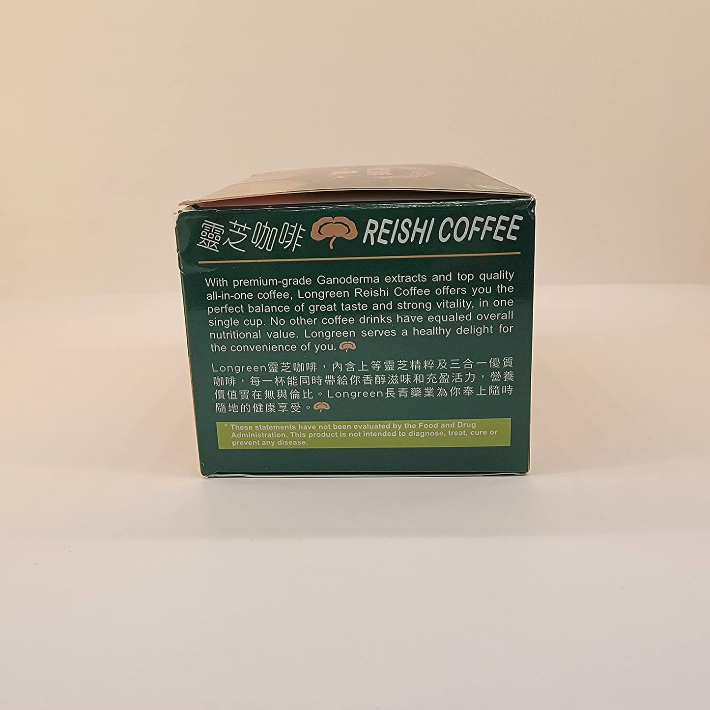 Reishi Coffee-4in1 | Premium Ganoderma Coffee