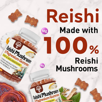 Reishi Mushroom Gummies - Cortisol Support, Relaxation & Immunity | Vegan (60 Gummies)
