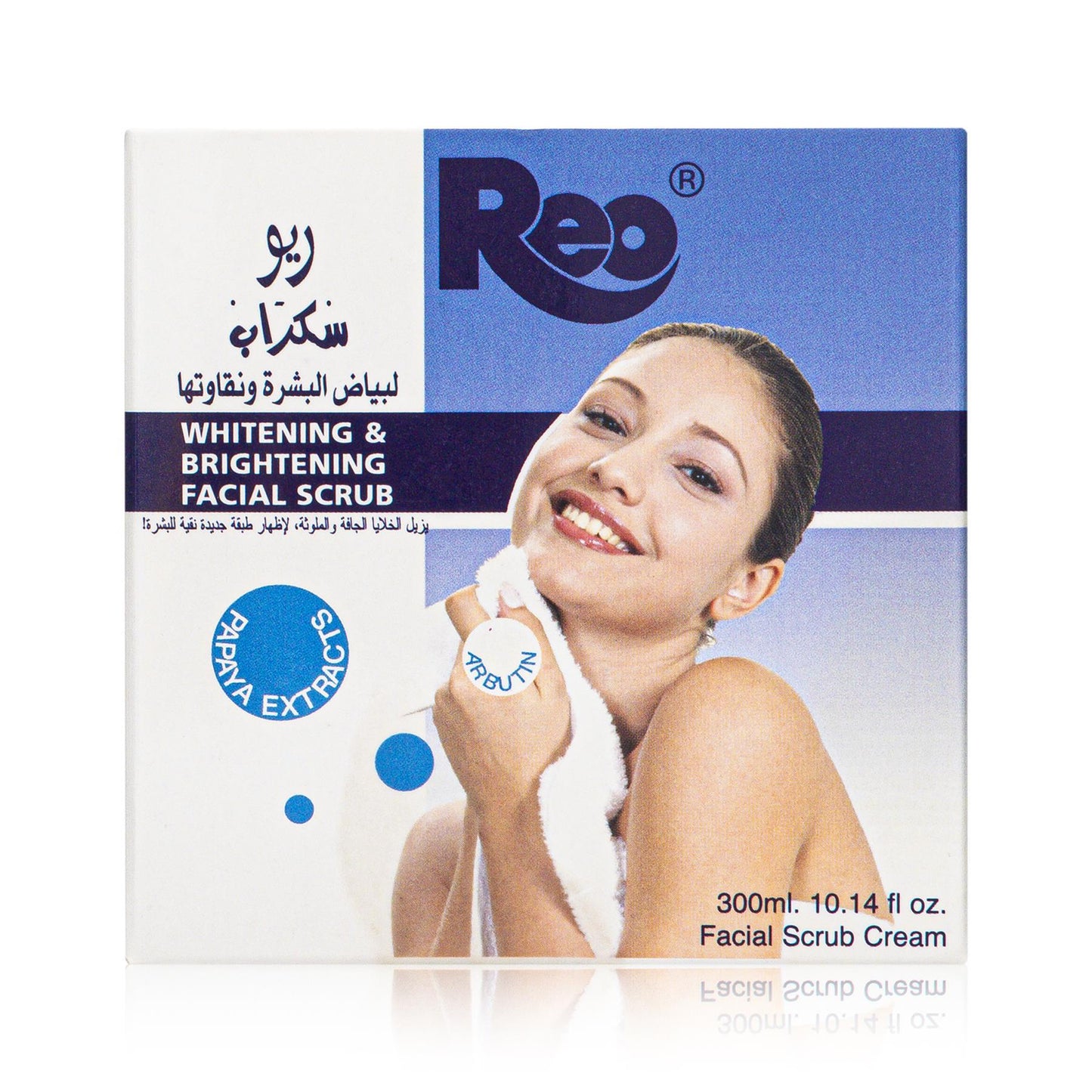 Reo Whitening and Brightening Facial Scrub 300ml