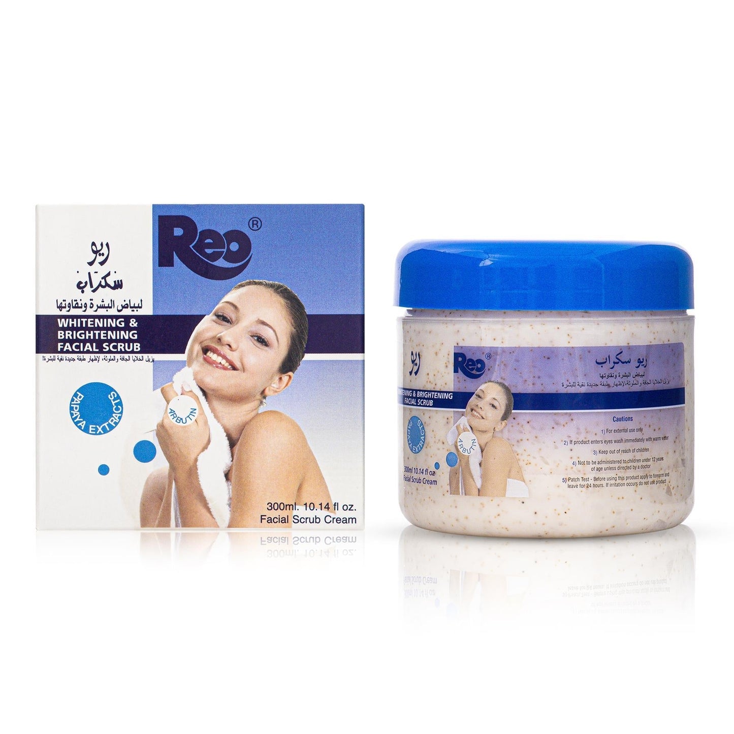 Reo Whitening and Brightening Facial Scrub 300ml